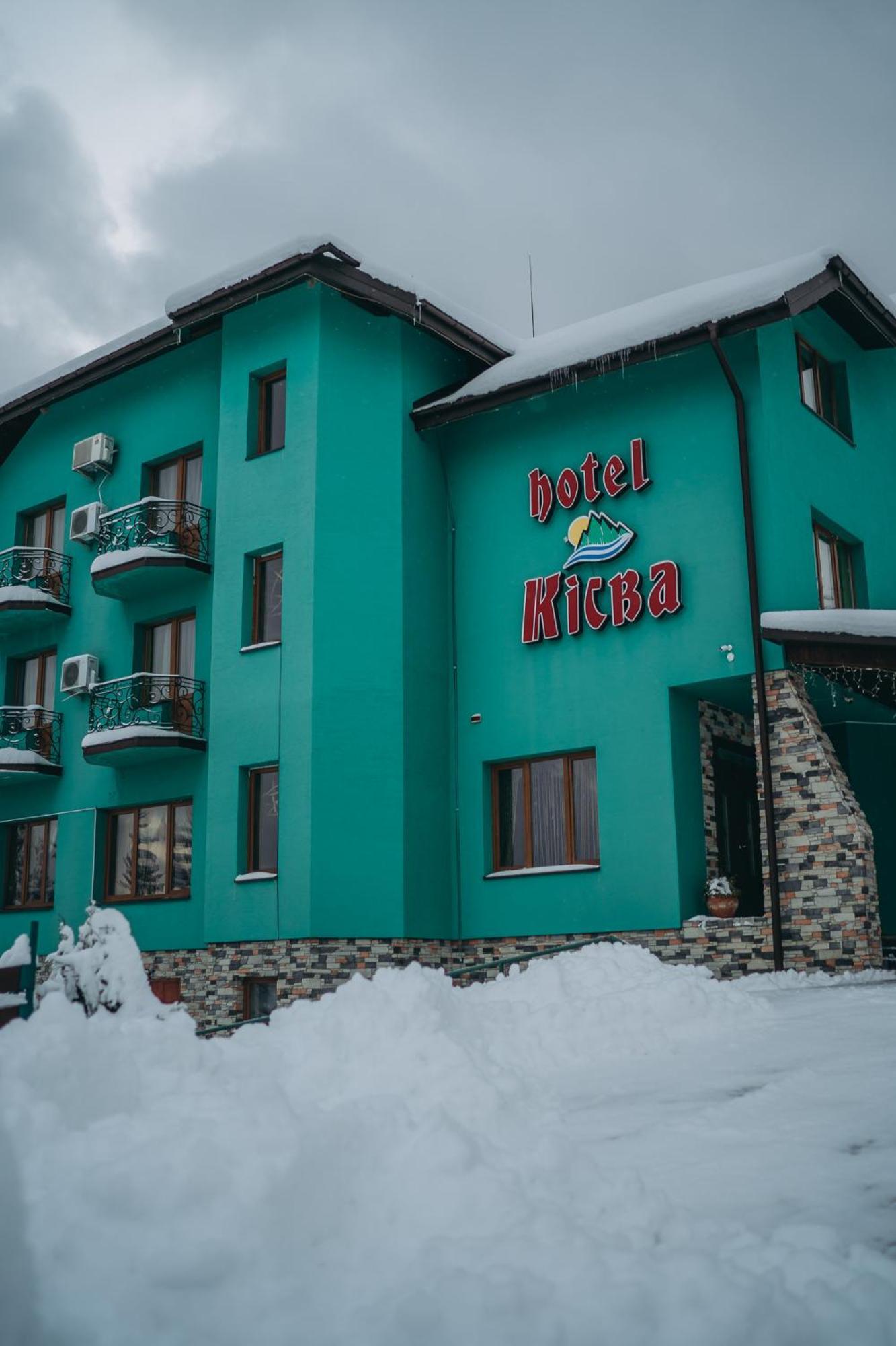 Kisva Hotel Yablunytsya Bagian luar foto